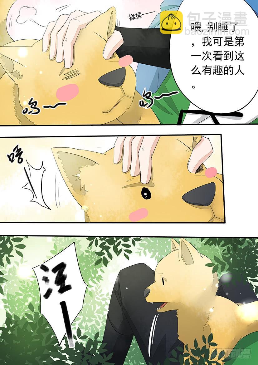 173-第177话