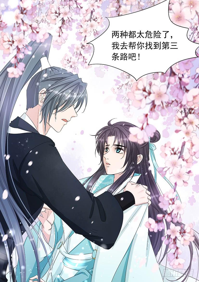 173-第177话