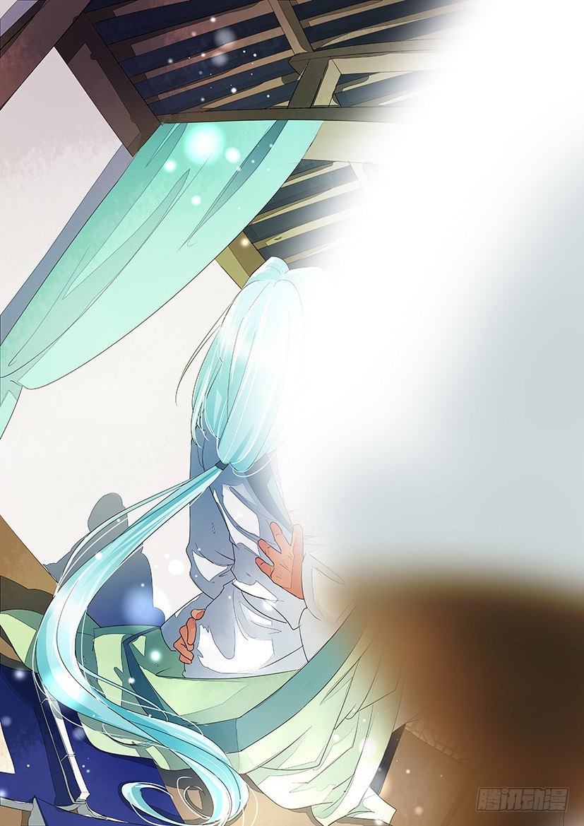 19-第19话