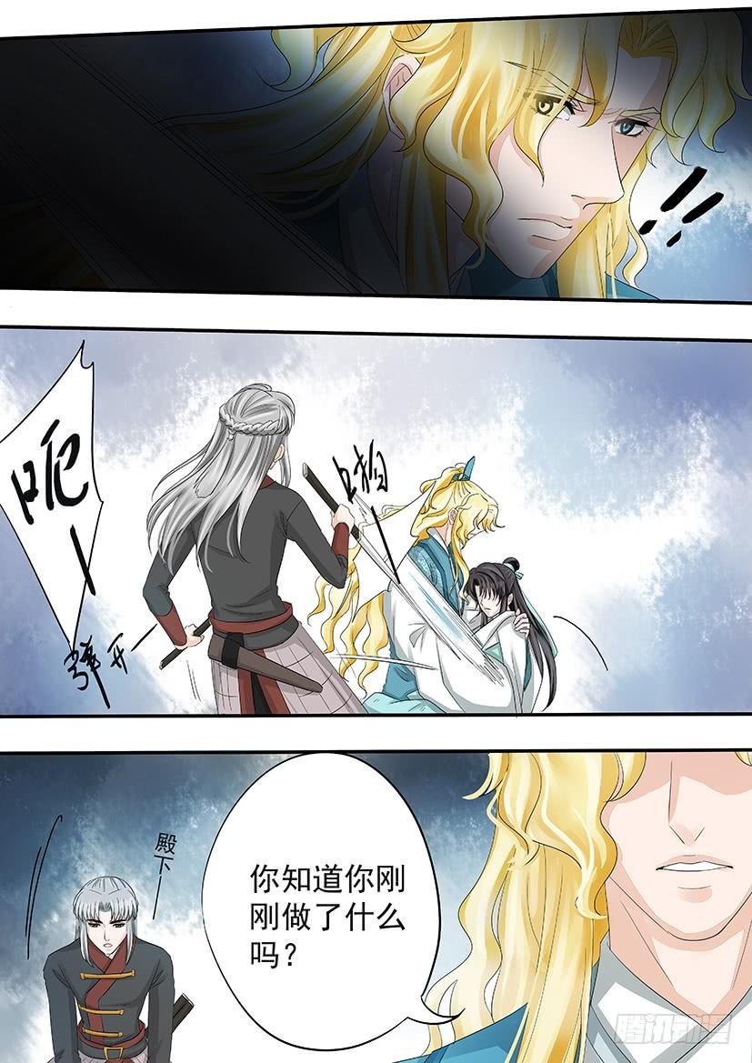 178-第181话