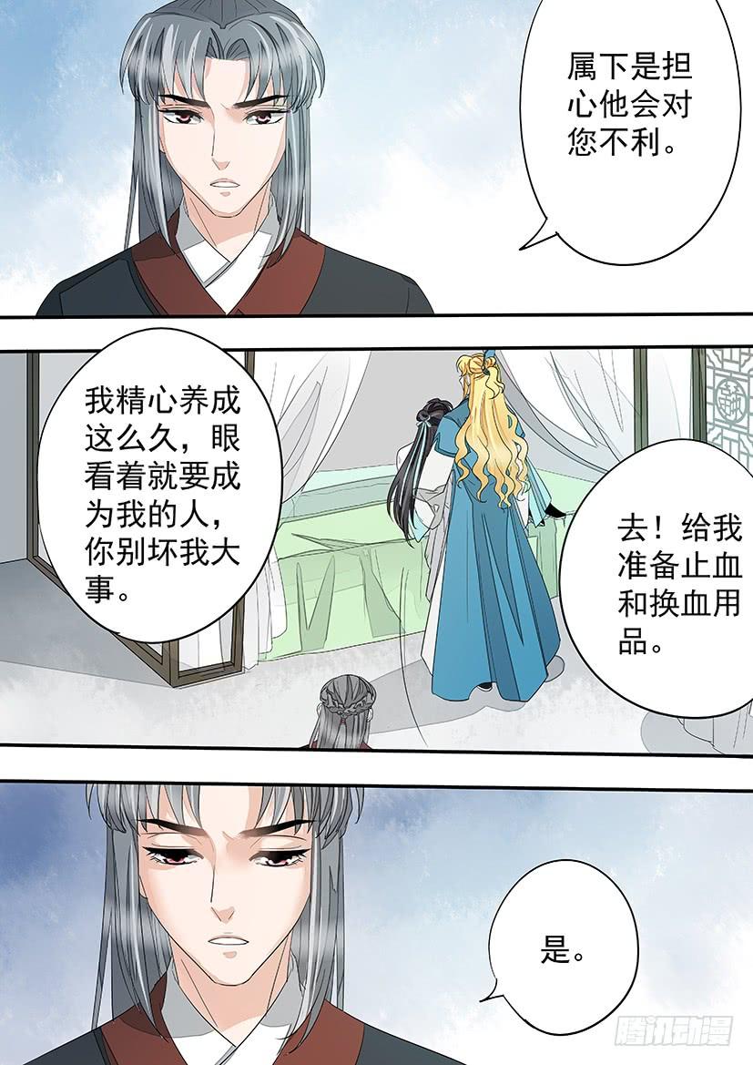 178-第181话