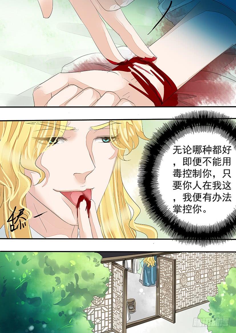 178-第181话