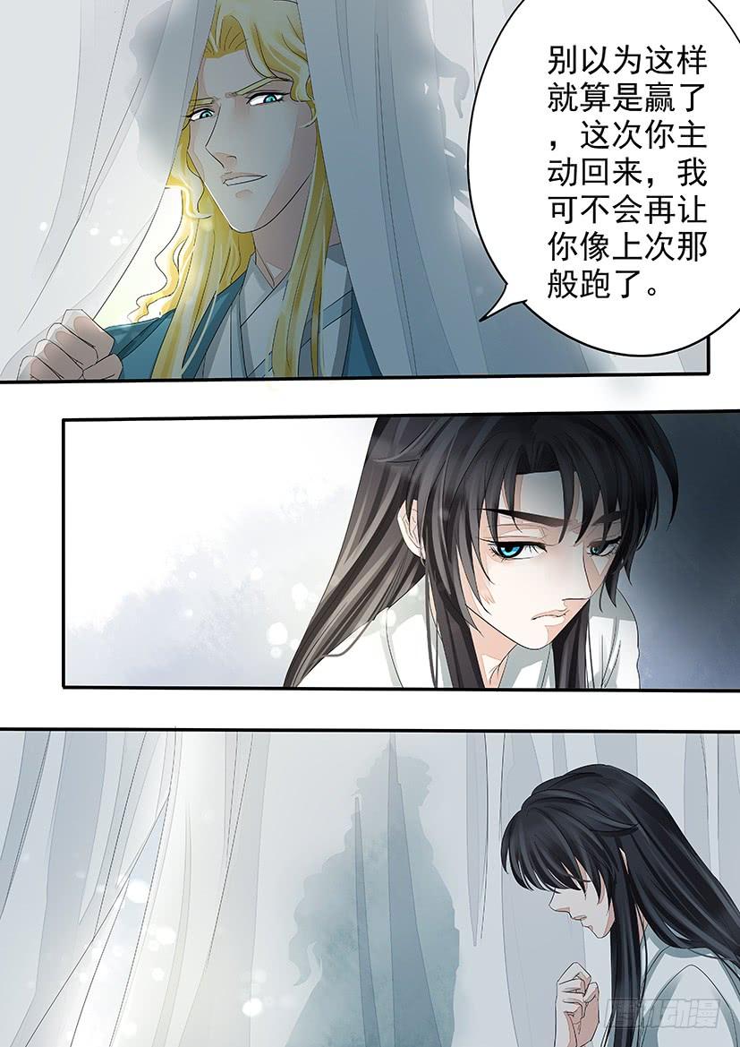 178-第181话