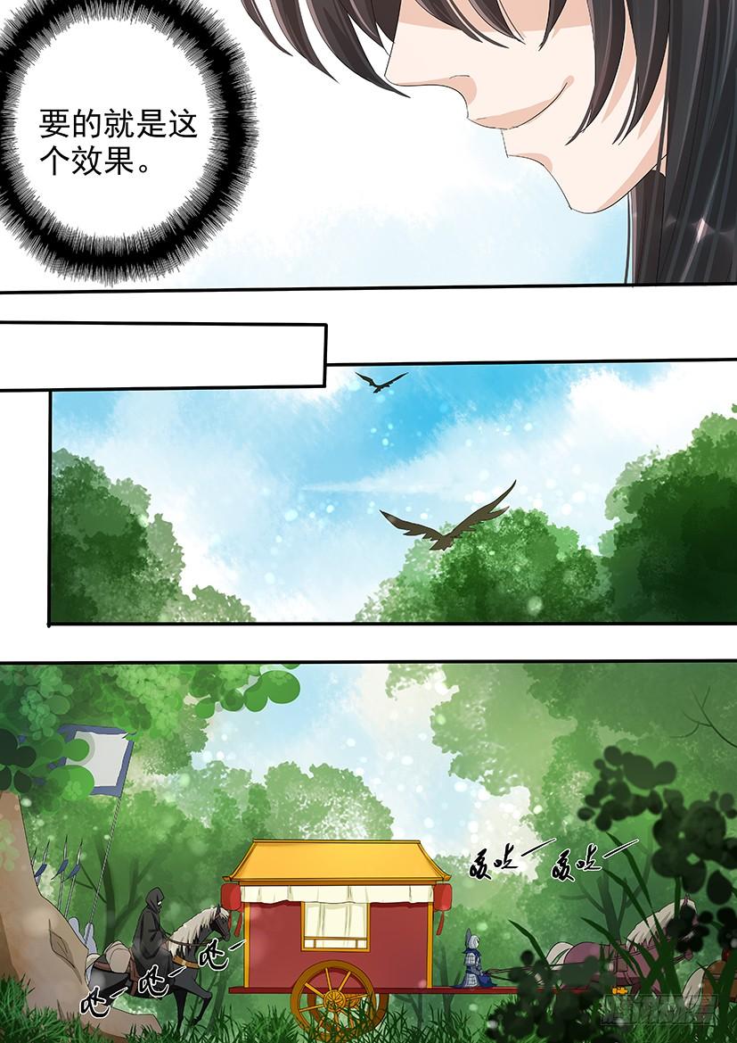 178-第181话