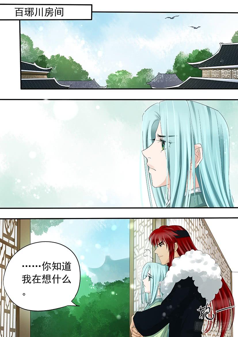 180-第183话