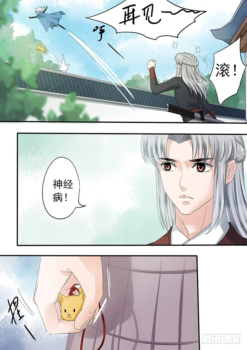 180-第183话