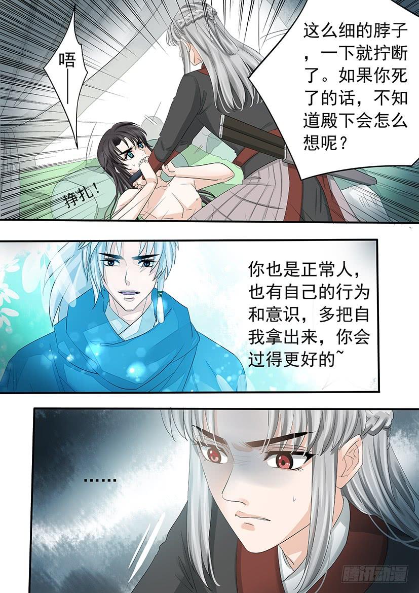 180-第183话