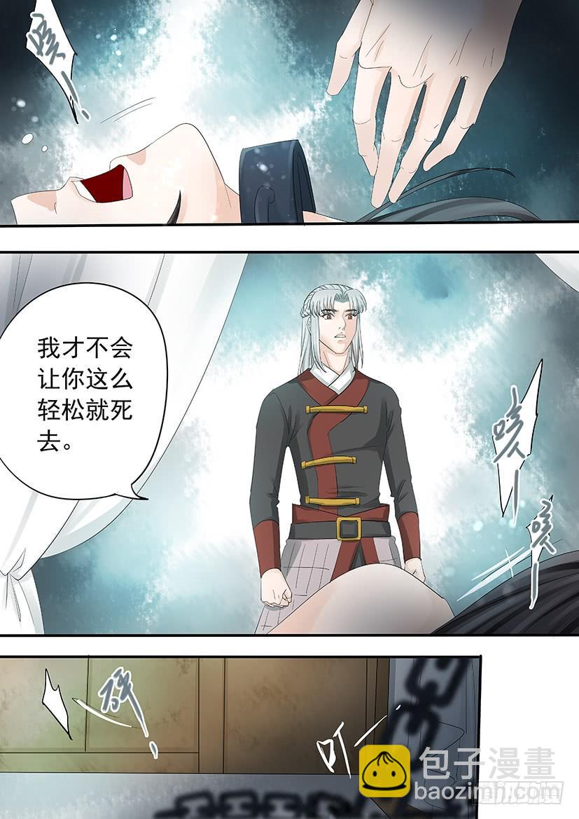 180-第183话