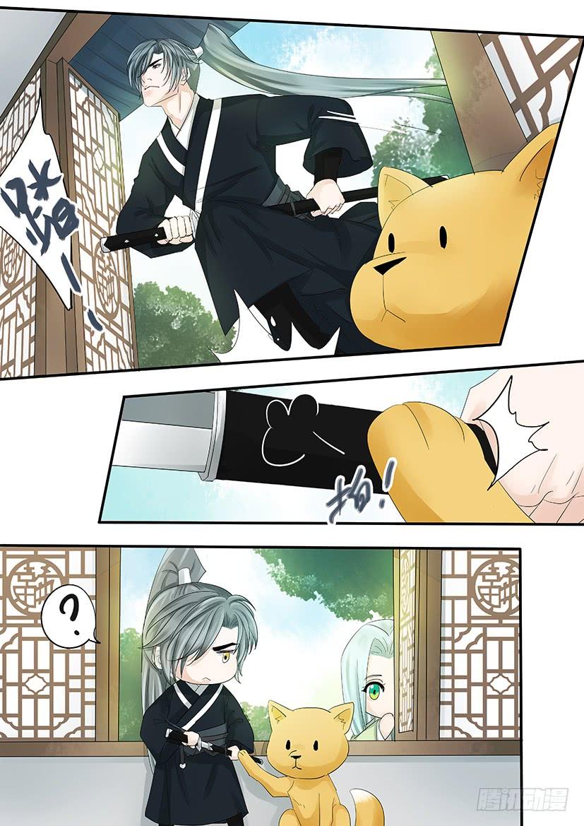 183-第185话