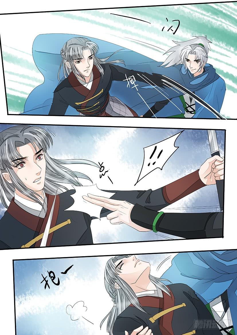 183-第185话