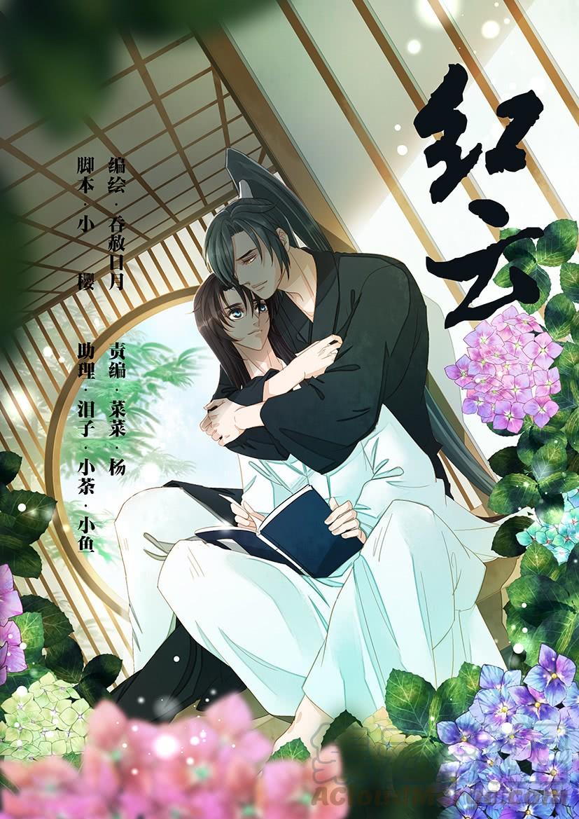 185-第187话