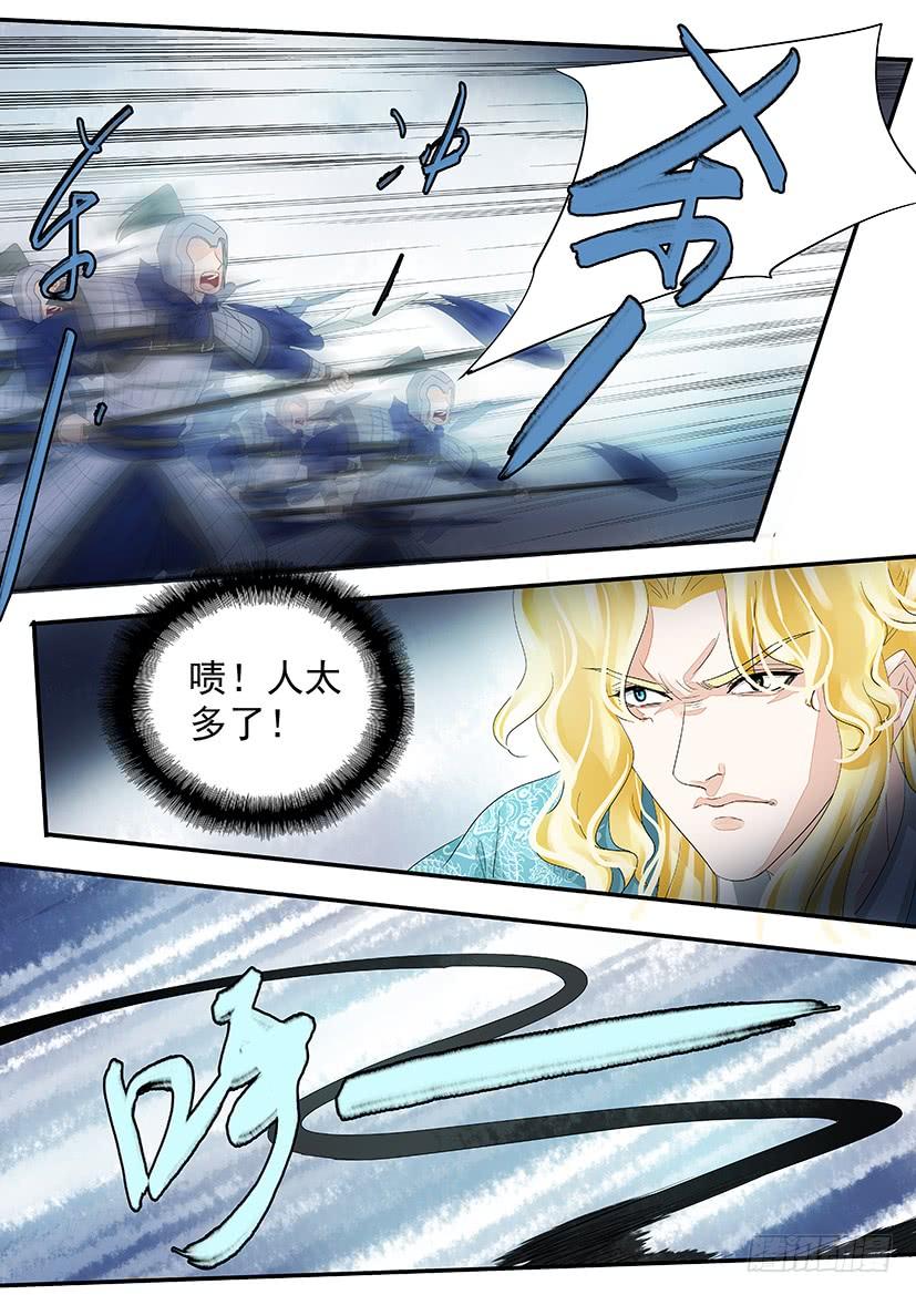 185-第187话