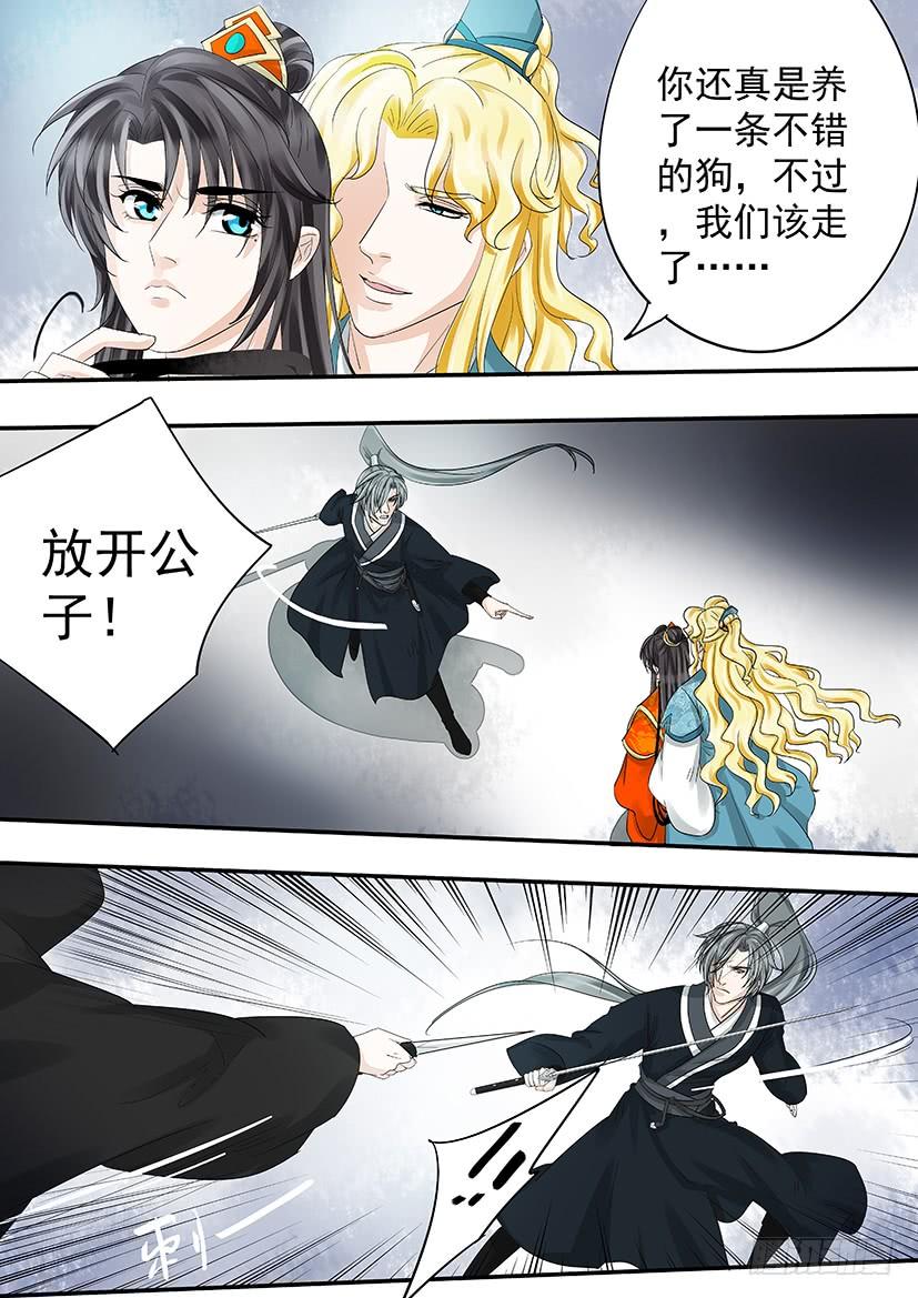 185-第187话