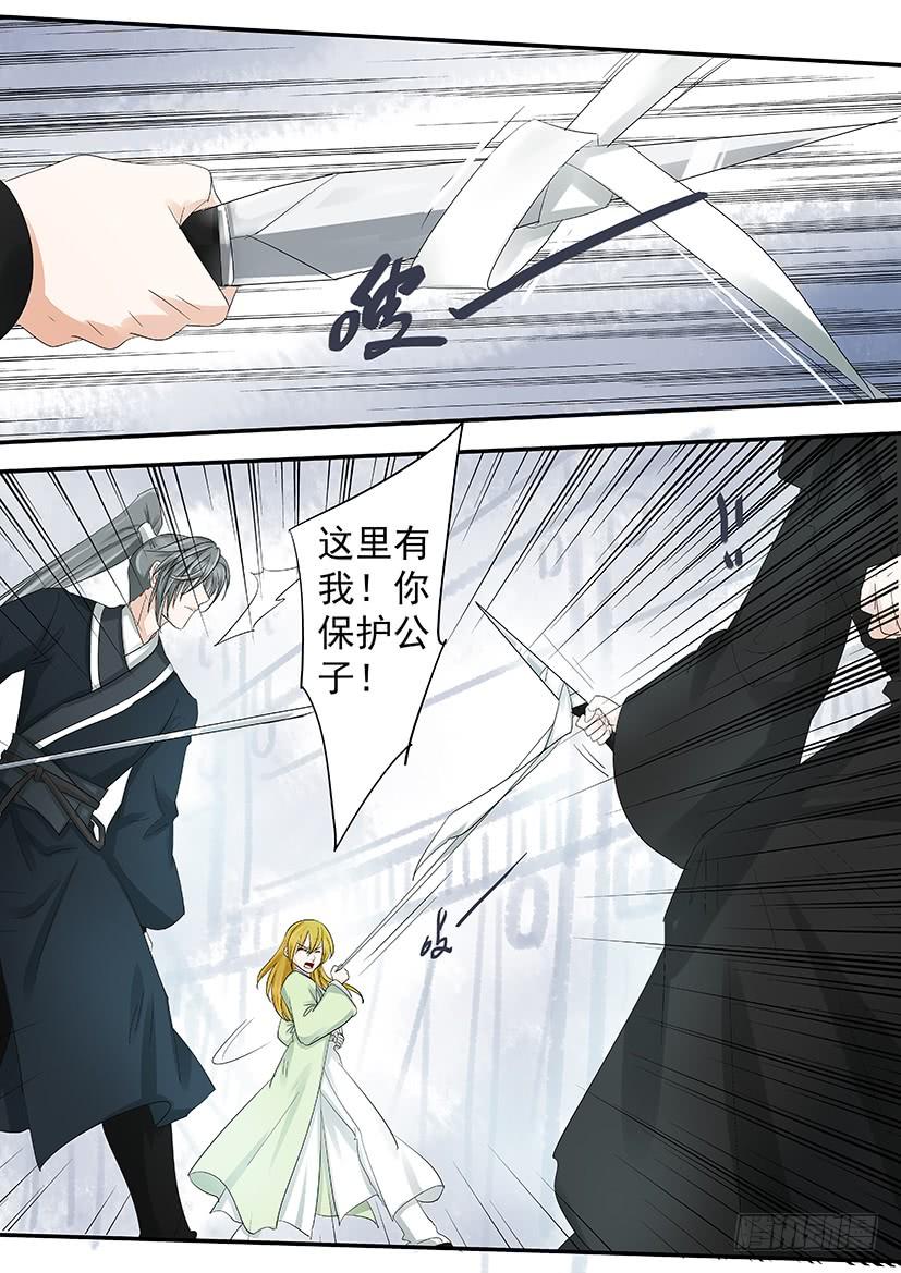185-第187话