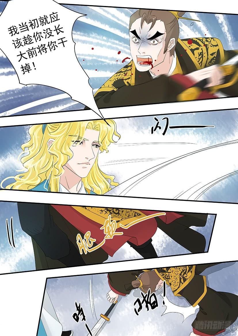 185-第187话