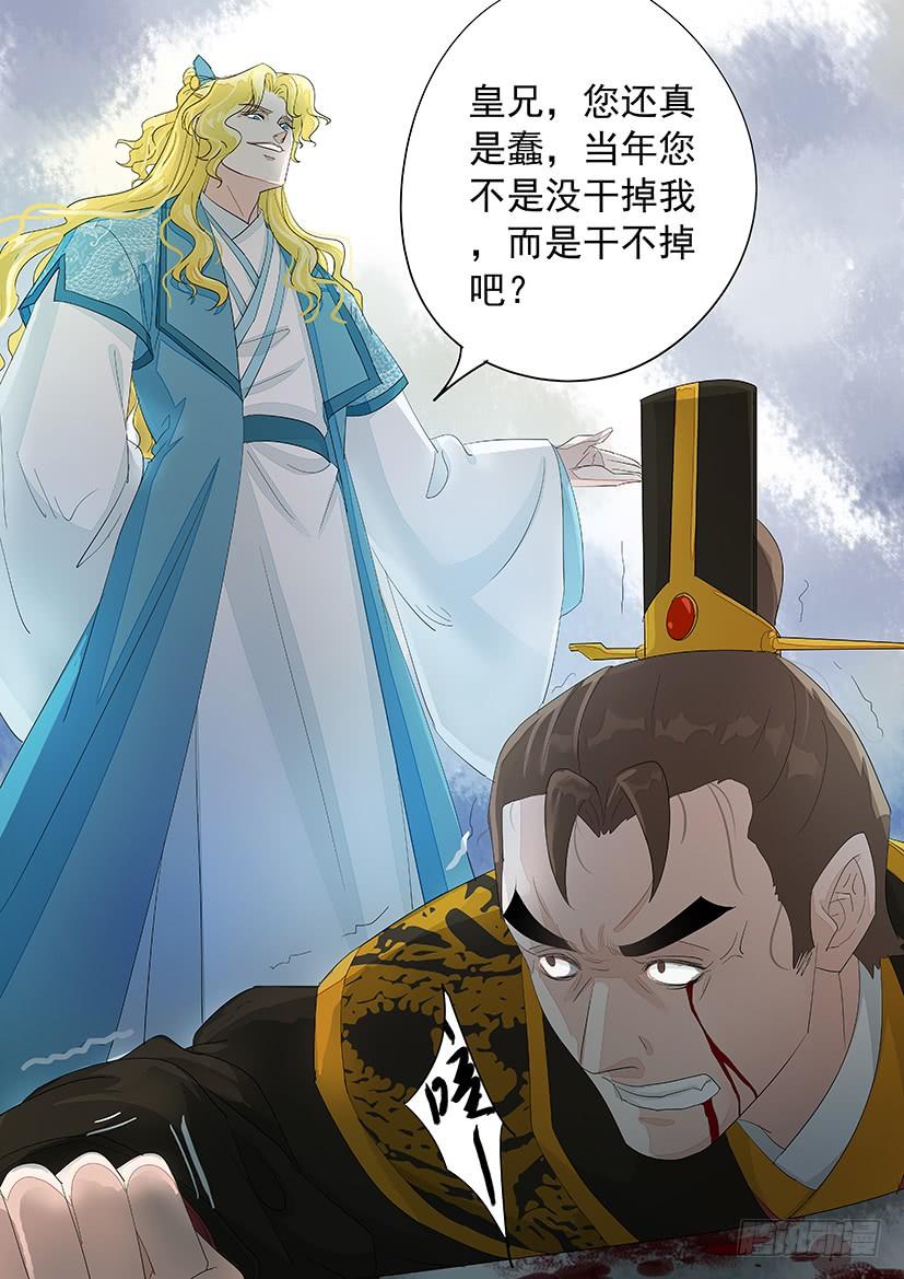 185-第187话