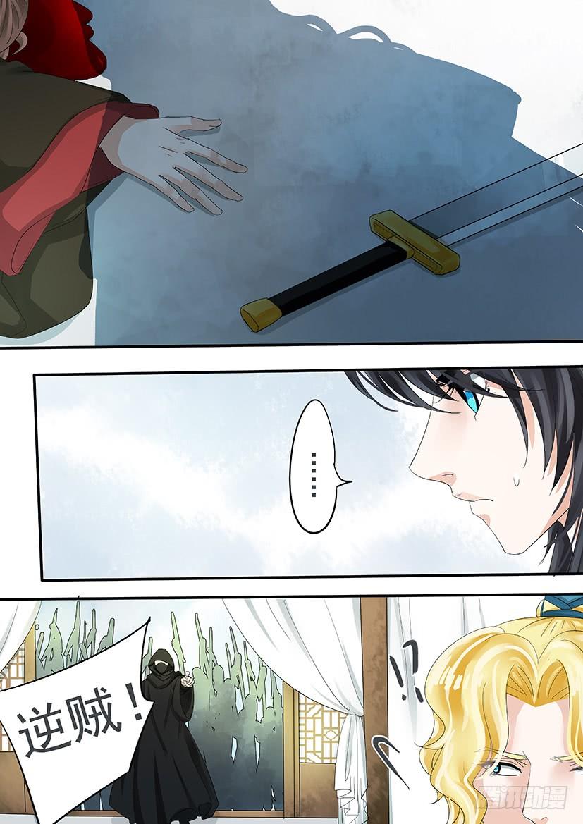 185-第187话