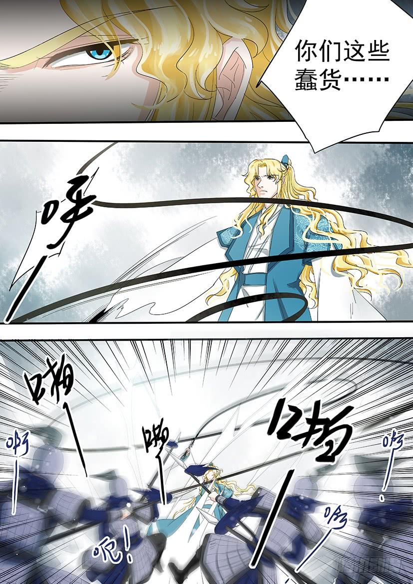 185-第187话