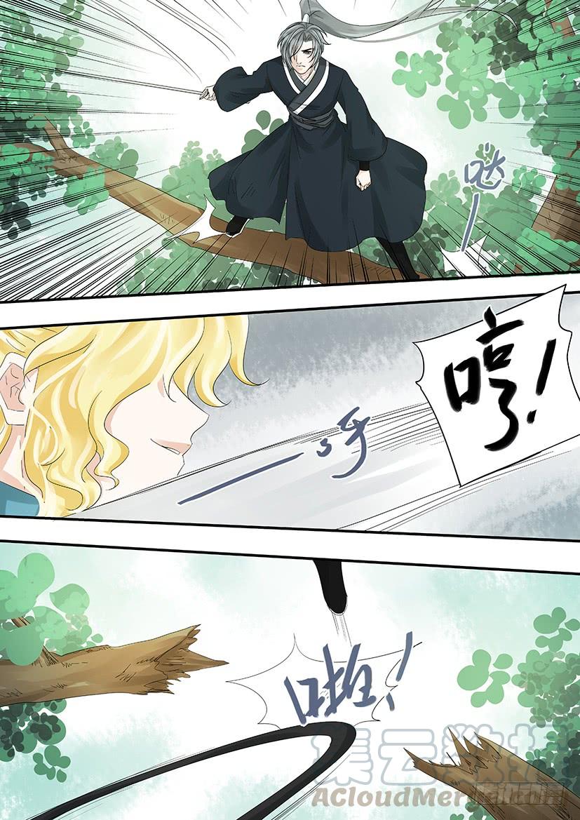187-第189话