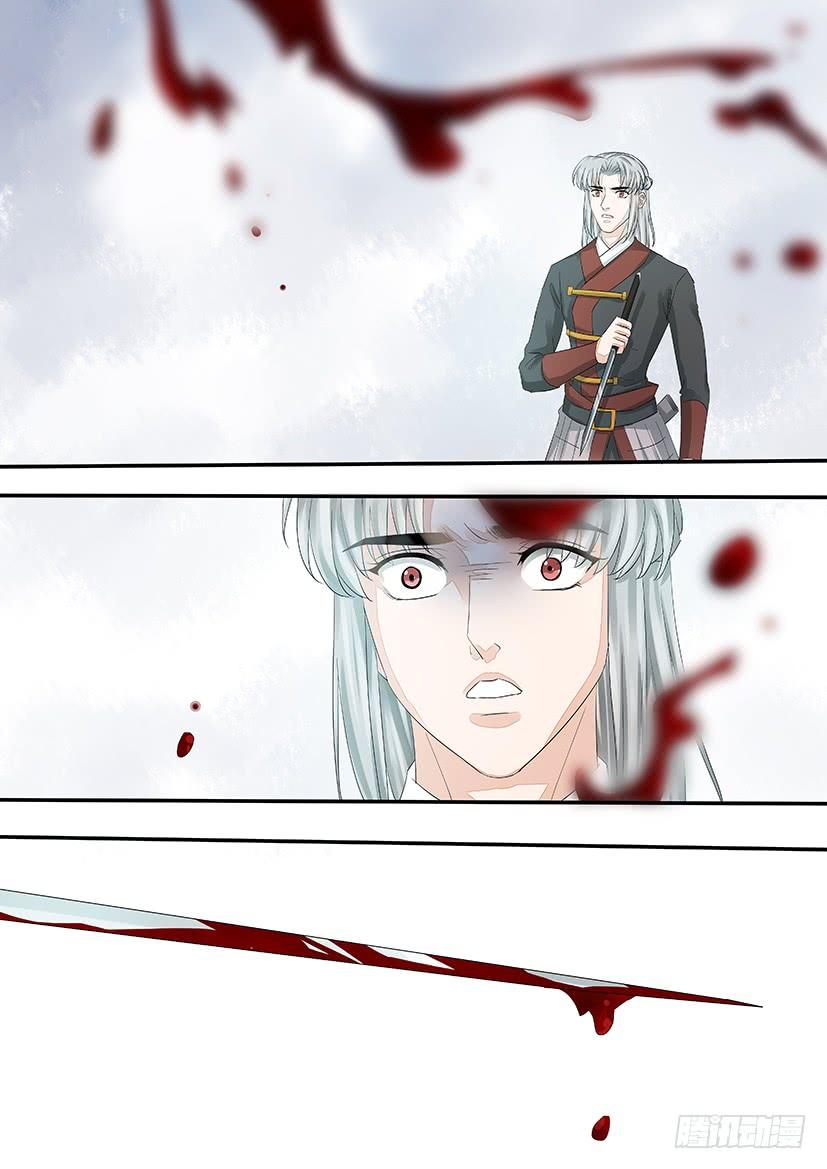 187-第189话