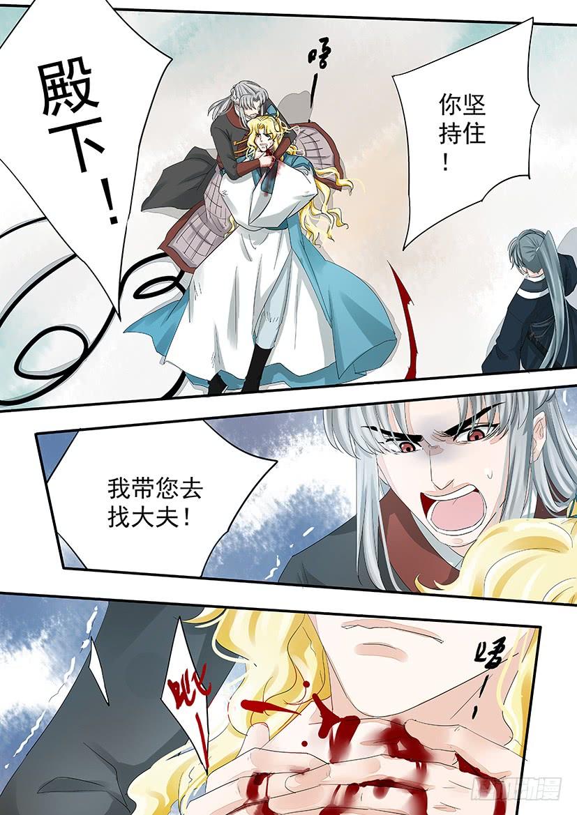 187-第189话