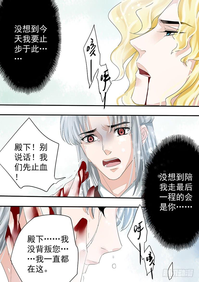 187-第189话