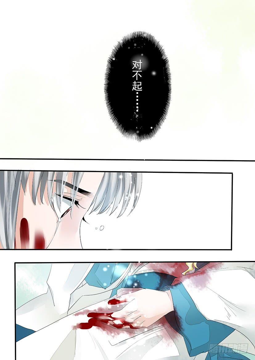 187-第189话