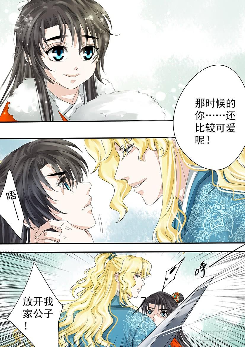 187-第189话