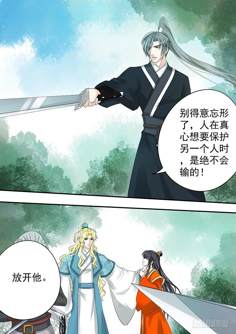187-第189话