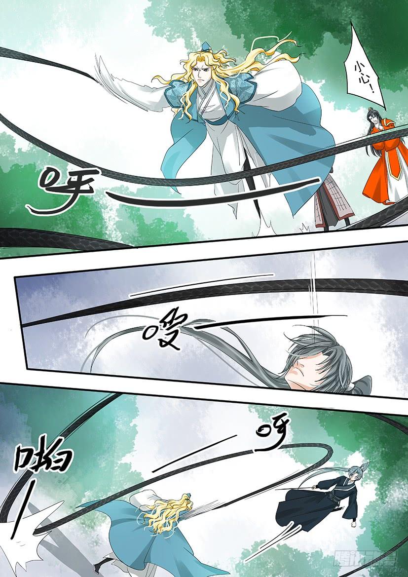 187-第189话