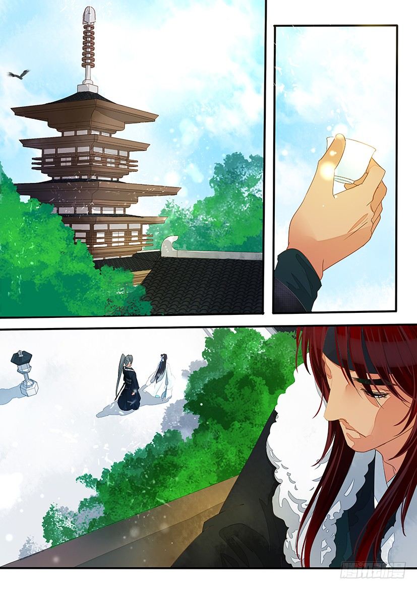 21-第21话