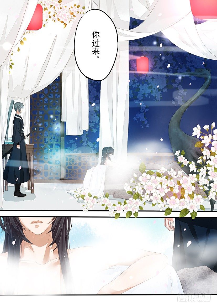 29-第29话