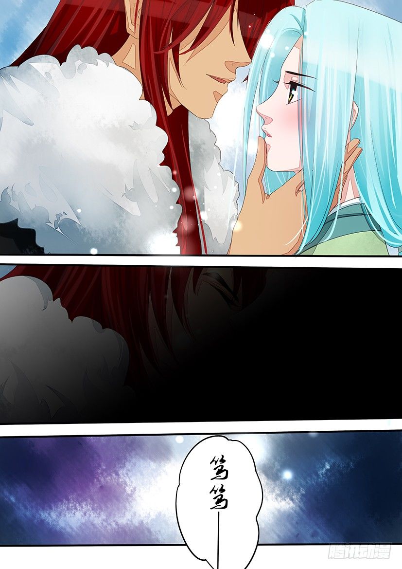 31-第31话