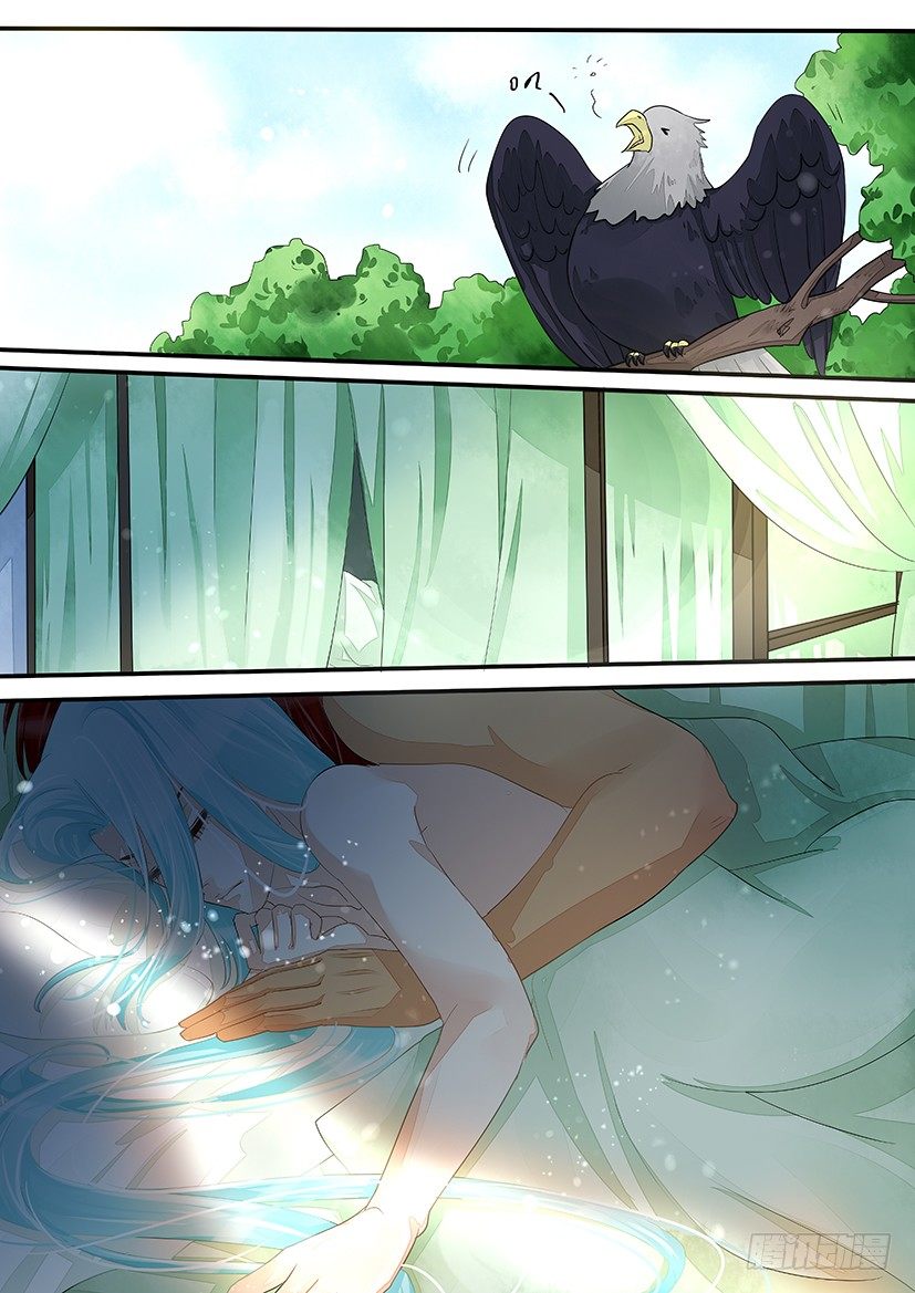 33-第33话