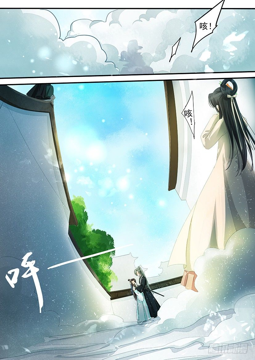 37-第37话