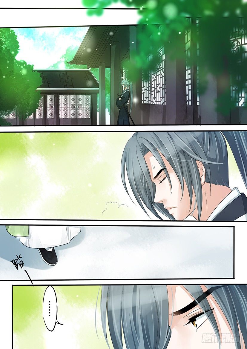 37-第37话