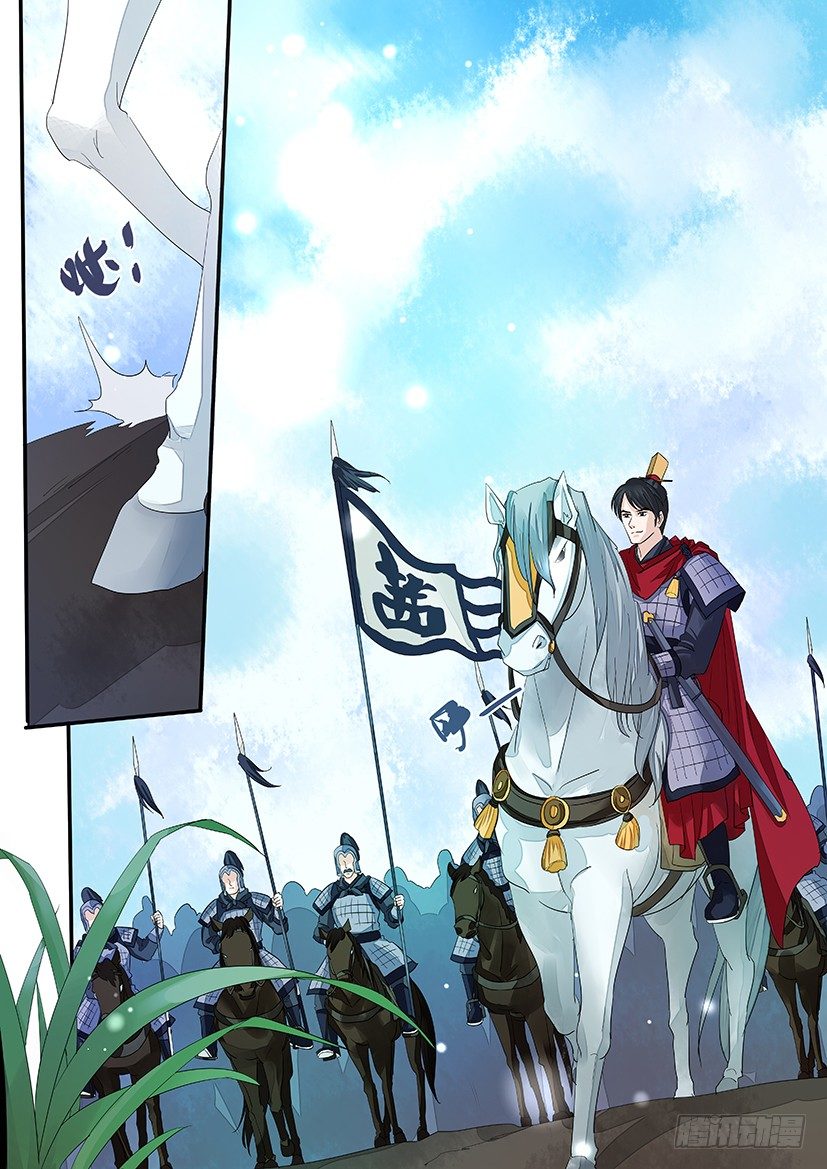 45-第45话
