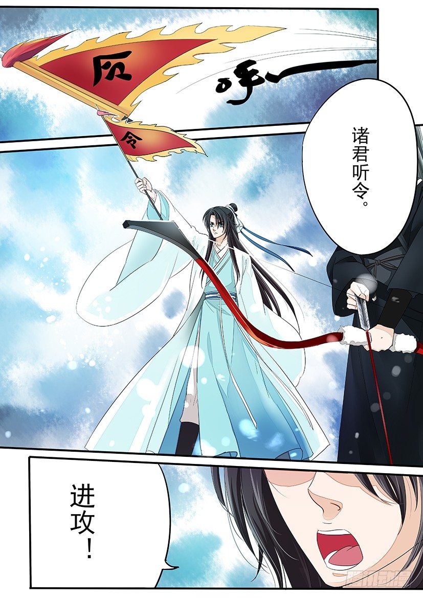 49-第49话