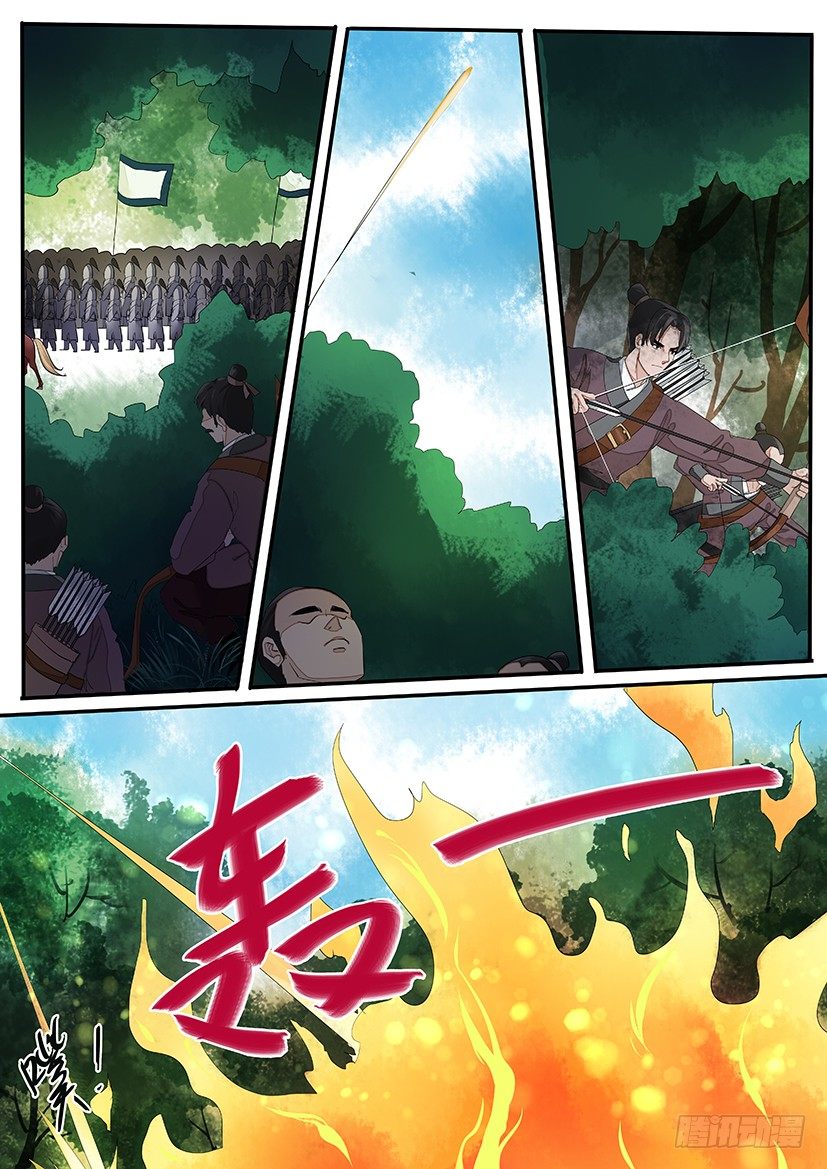 49-第49话