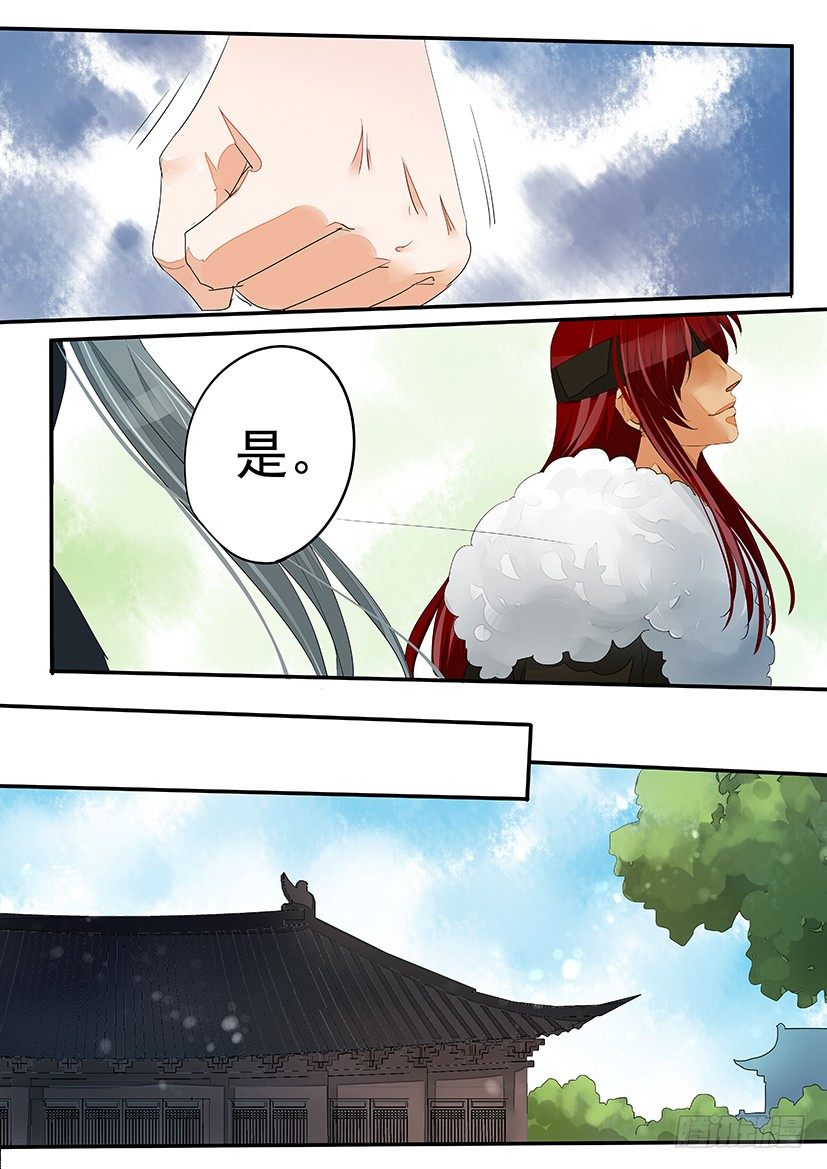 51-第51话
