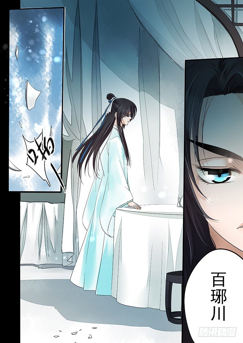 51-第51话