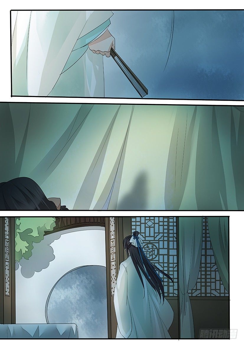 53-第53话