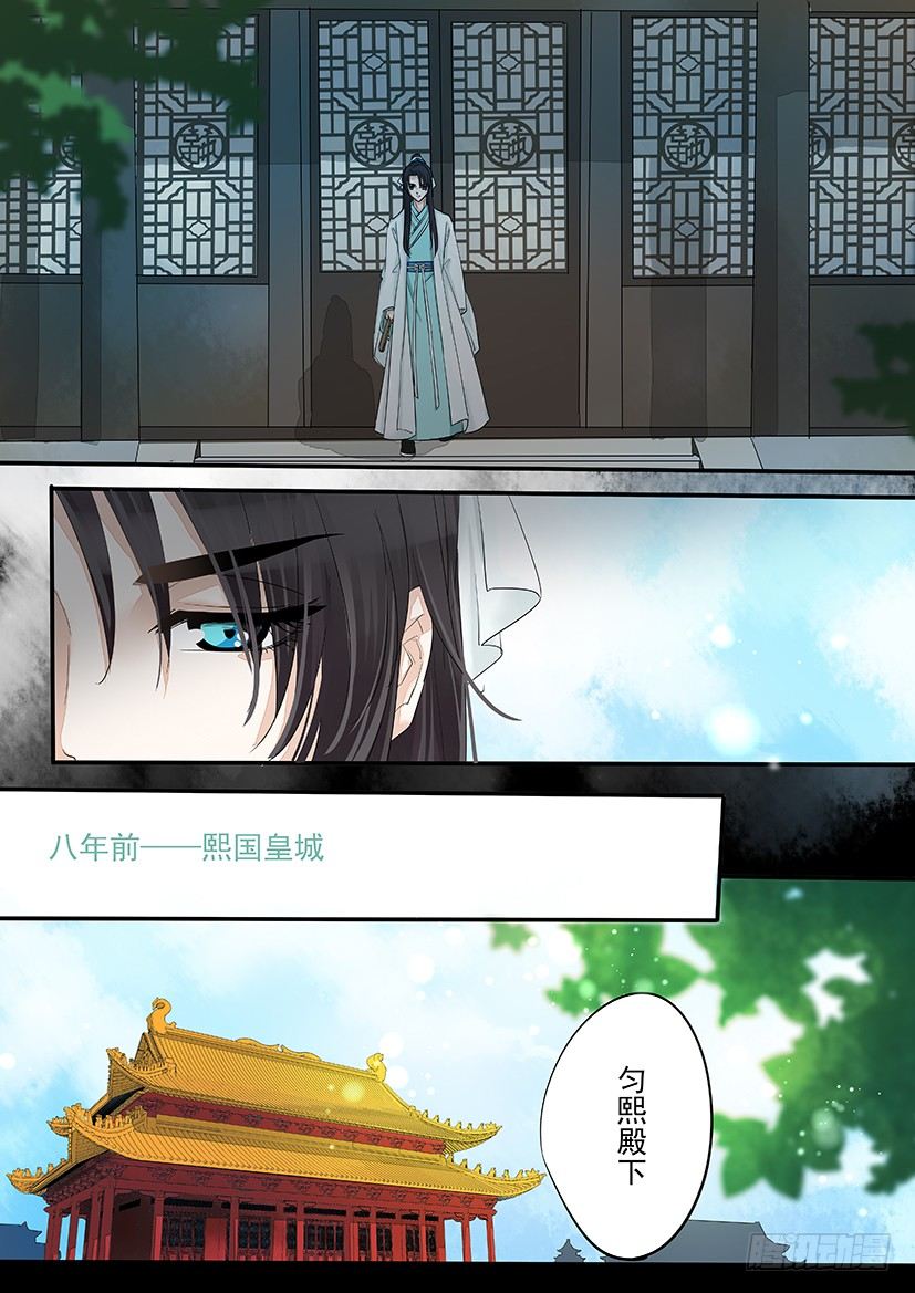 53-第53话