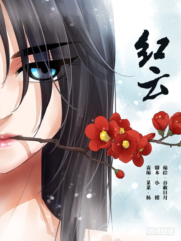 55-第55话