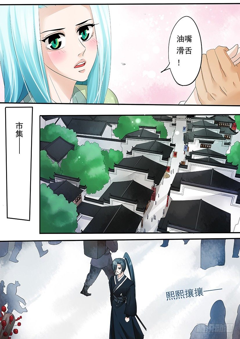 55-第55话