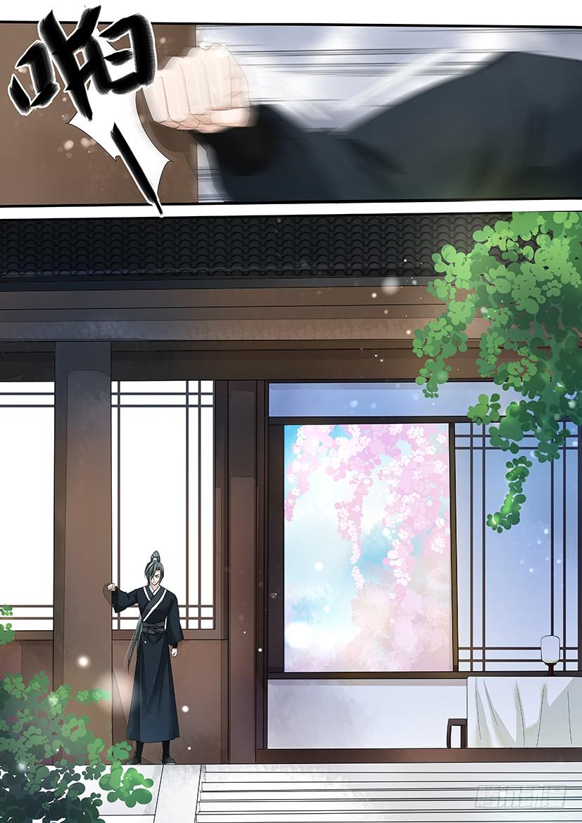 61-第61话