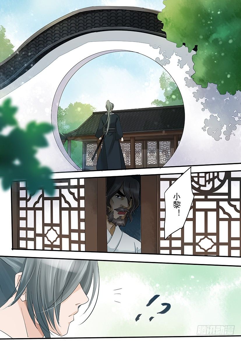 61-第61话