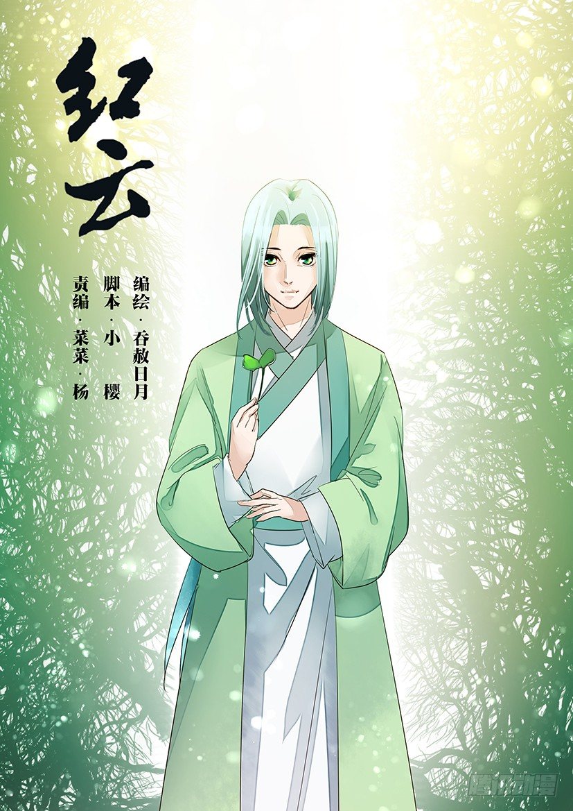65-第65话