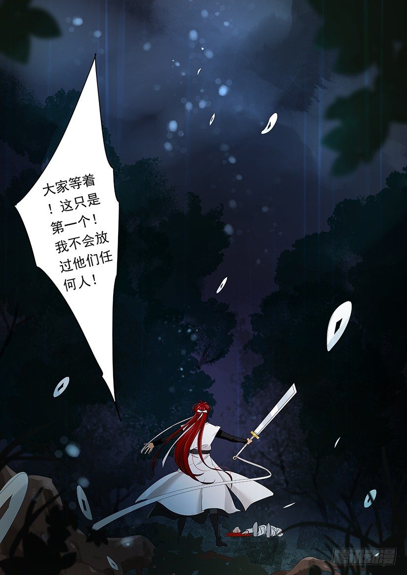 65-第65话