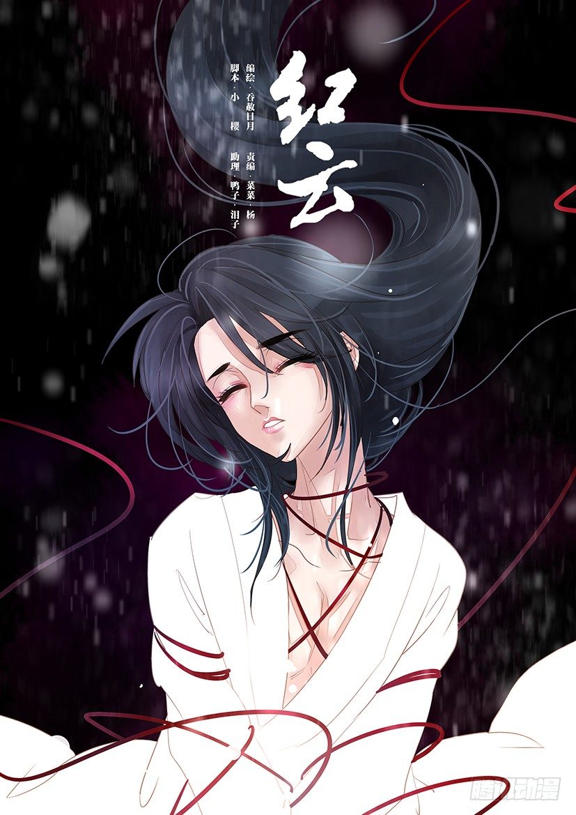 67-第67话